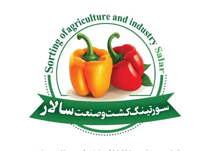 به یک خانواده جهت سرایداری باغ نیازمندیم.|استخدام سرایداری و نظافت|بیکاه, |دیوار