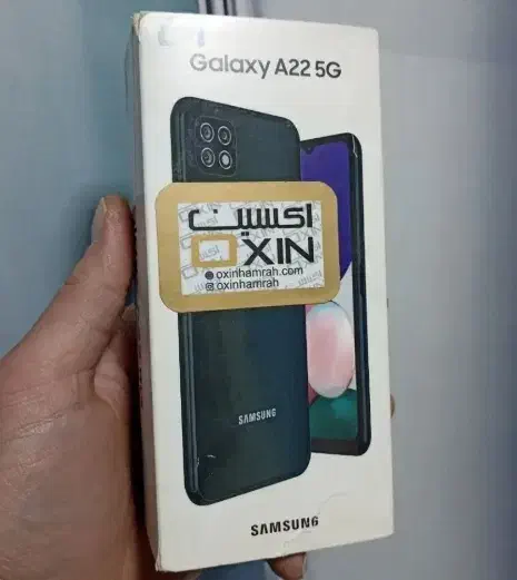 a22|موبایل|تویسرکان, |دیوار