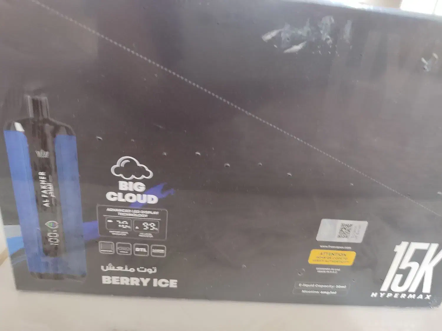 عمده و تک|عمده‌فروشی|همدان, |دیوار