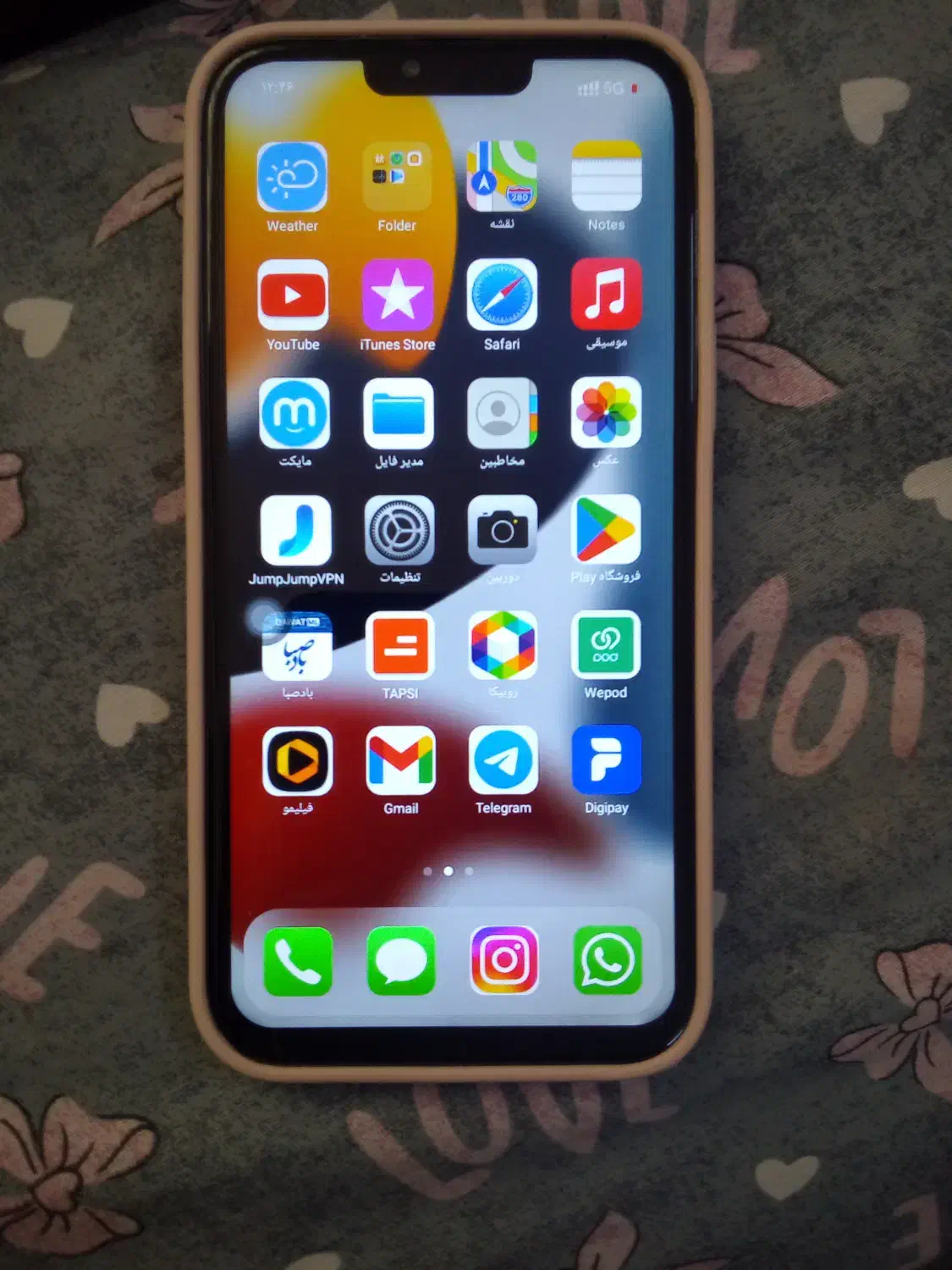 گوشی طرح آیفون ۱۳پرومکس|موبایل|مشهد, حضرت حجت|دیوار