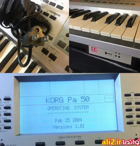 تعمیرات درمحل.کیبرد (ارگ)|خدمات پیشه و مهارت|تهران, دزاشیب|دیوار