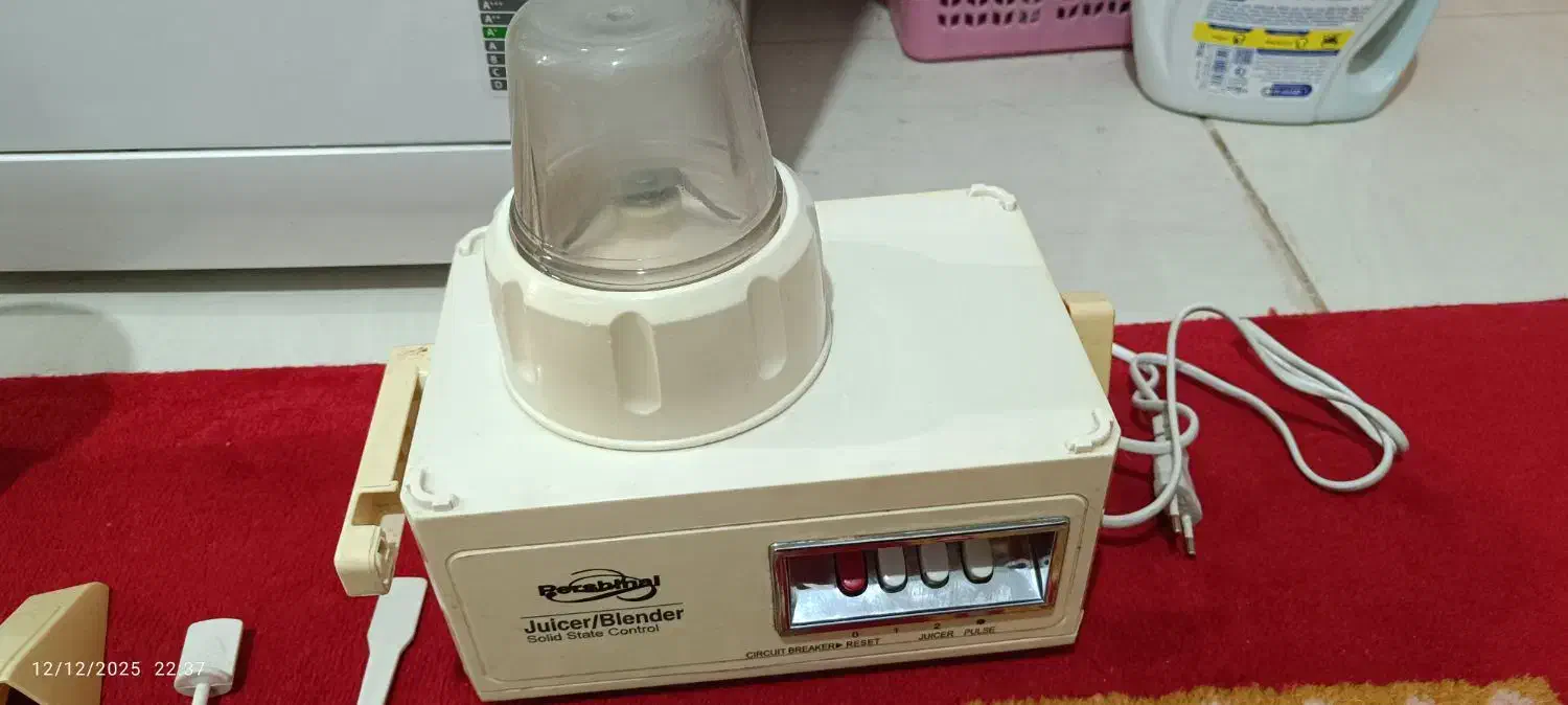 ابمیوه گیر چند کاره|آبمیوهگیر و آبمرکباتگیر|لنجان, |دیوار