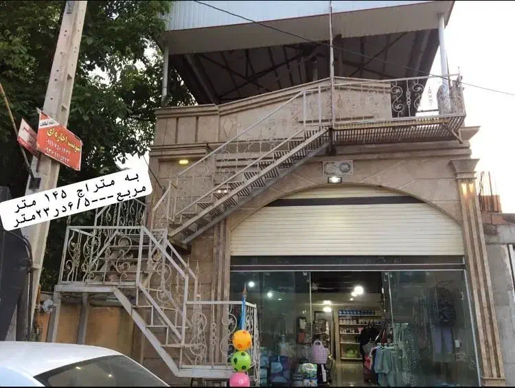 مغازه تجاری بهترین موقعیت جعفرآبادملک|فروش مغازه و غرفه|گرگان, |دیوار