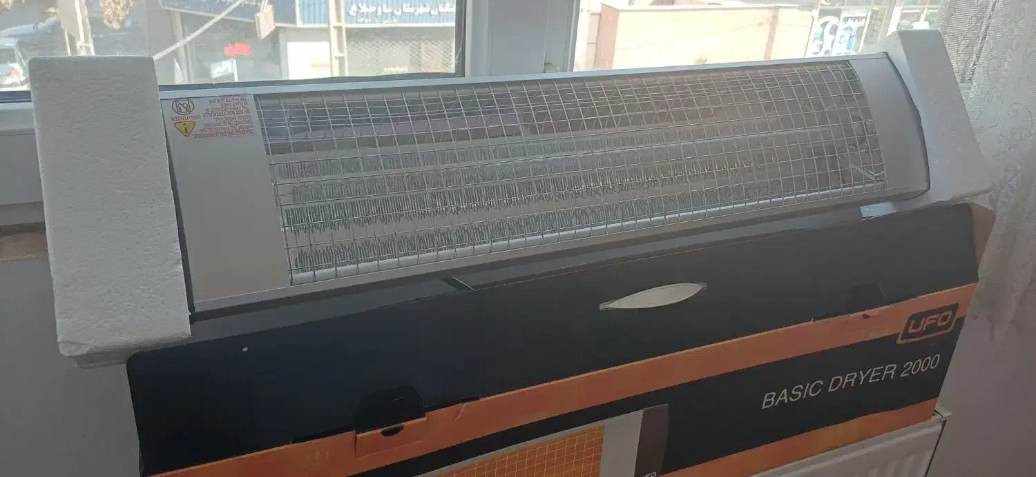 فروش مهتابی حرارتی گرمکن بیزیک درایو|بخاری، هیتر، شومینه|هشتگرد, شهرک ولیعصر (مصلی)|دیوار