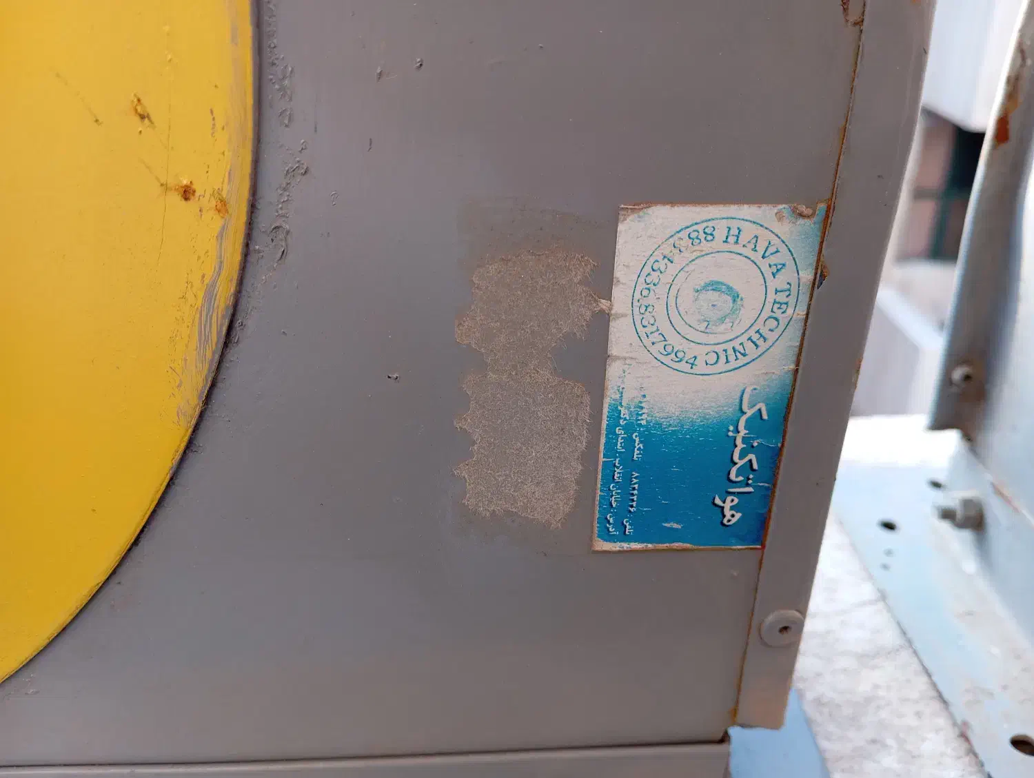 هواکش صنعتی|پنکه و تصفیه‌کنندهٔ هوا|شیراز, فضل‌آباد|دیوار