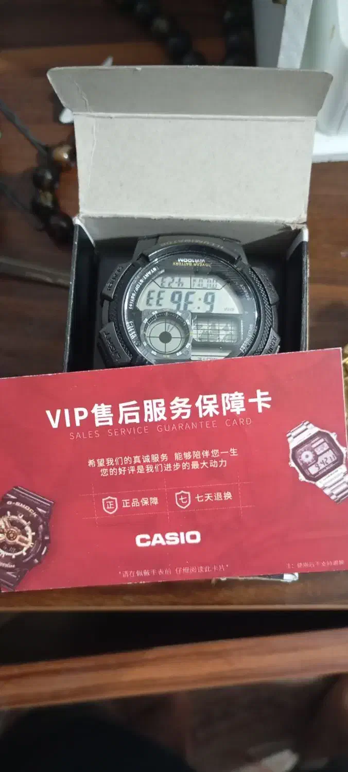 ساعت|ساعت|بندر انزلی, نوغان|دیوار