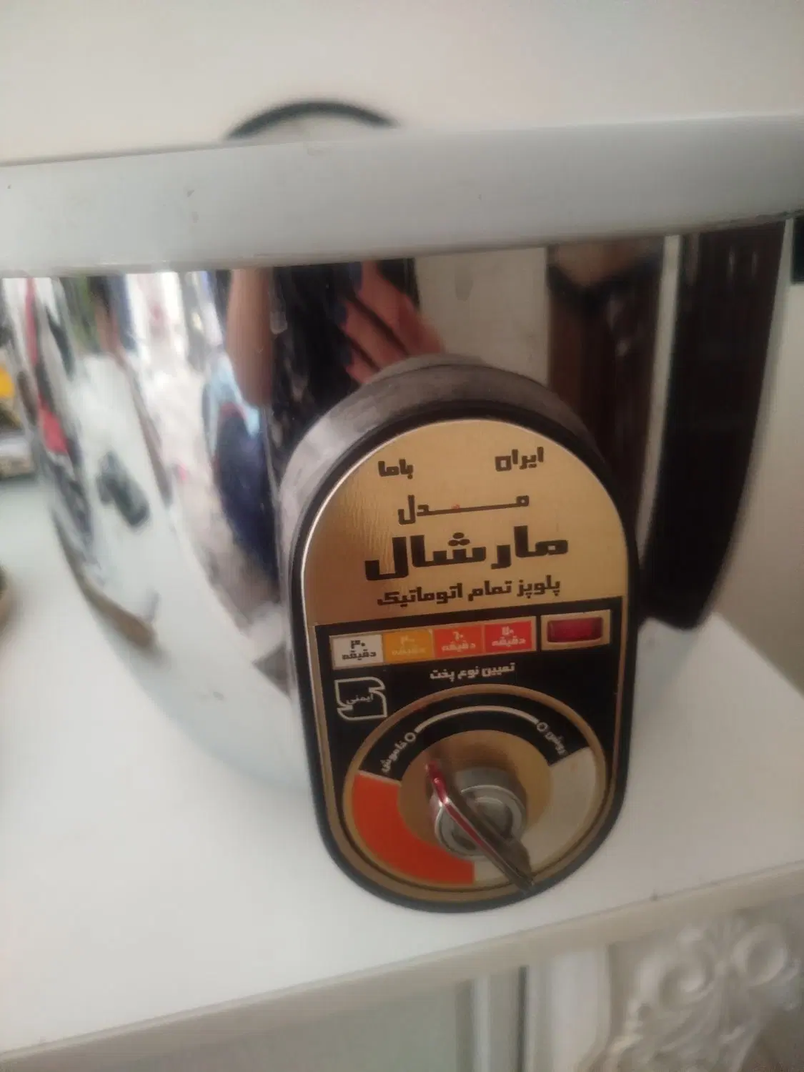 پلوپز|اجاق گاز و لوازم برقی پختوپز|پردیس, فاز ۹|دیوار
