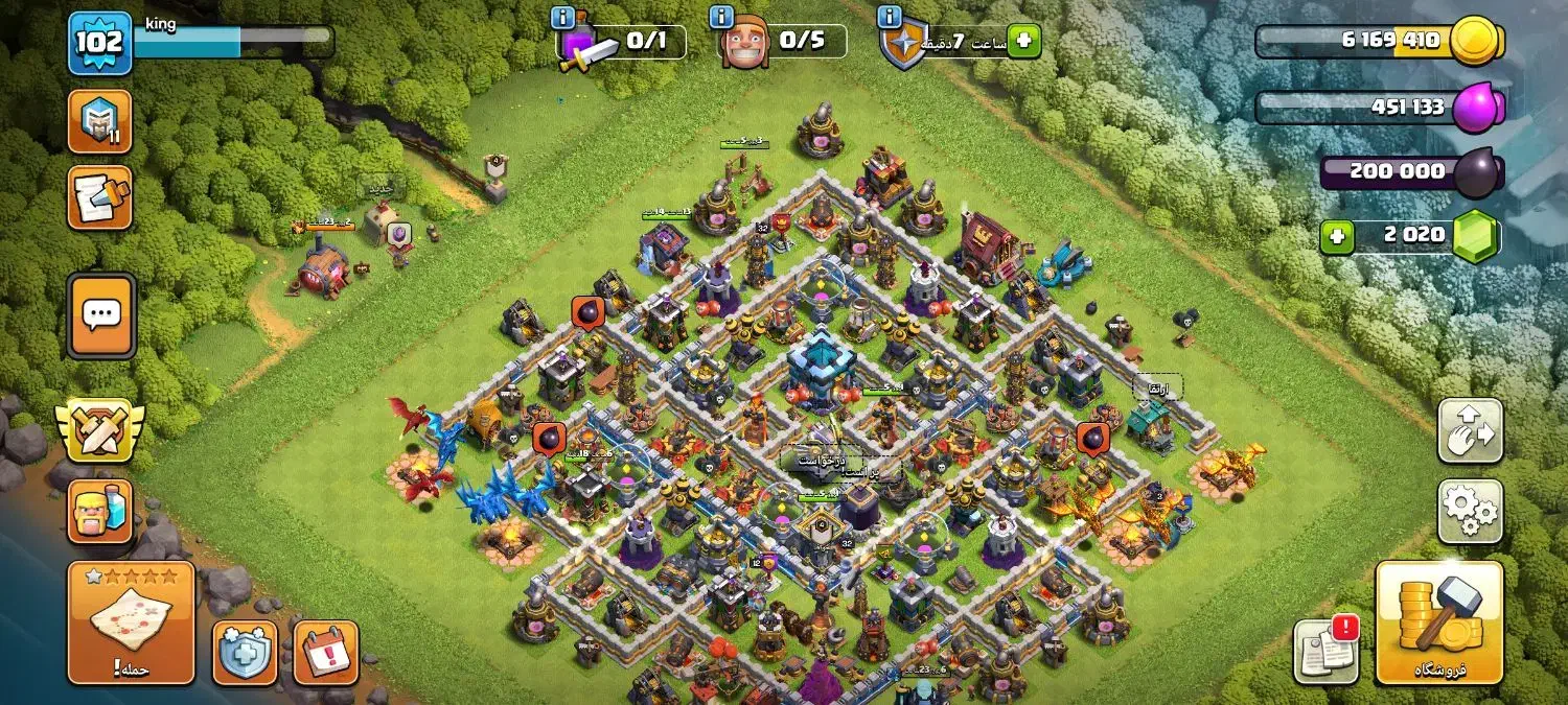 اکانت کلش پول نیاز دارم|کنسول، بازی ویدئویی و آنلاین|سنندج, |دیوار