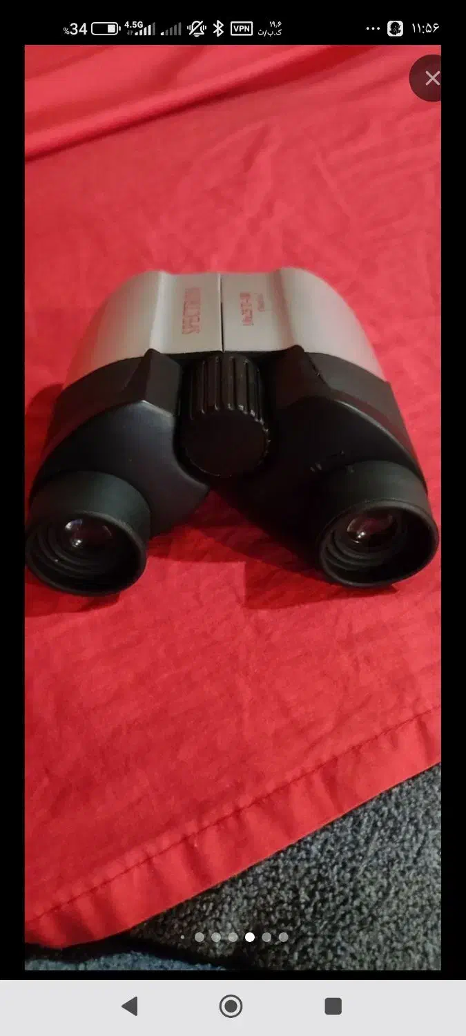 دوربین شکاری کاملا نو|کوهنوردی و کمپینگ|تهران, آسمان|دیوار