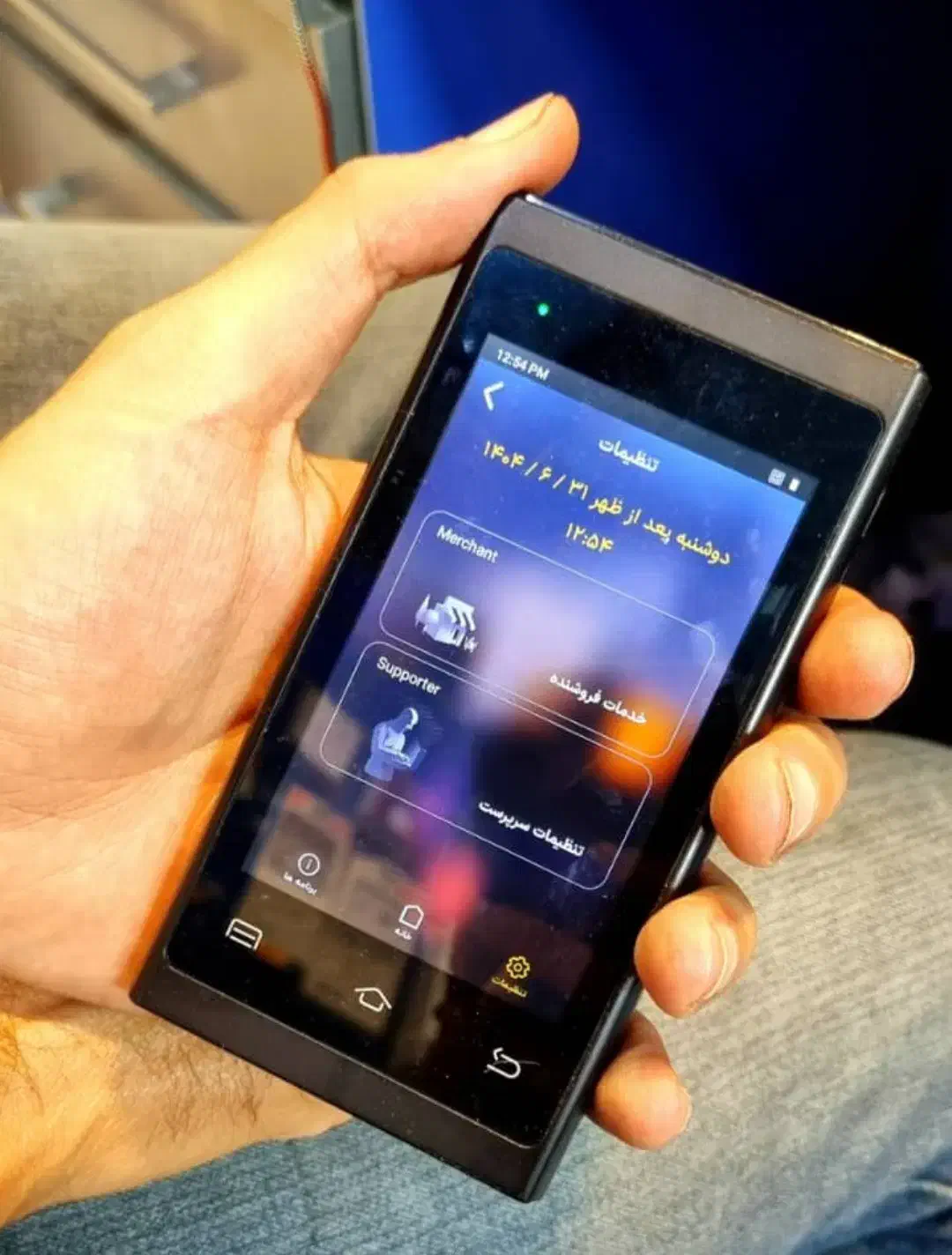 کشلس کارتخوان کشیر|فروشگاه و مغازه|تهران, صادقیه|دیوار