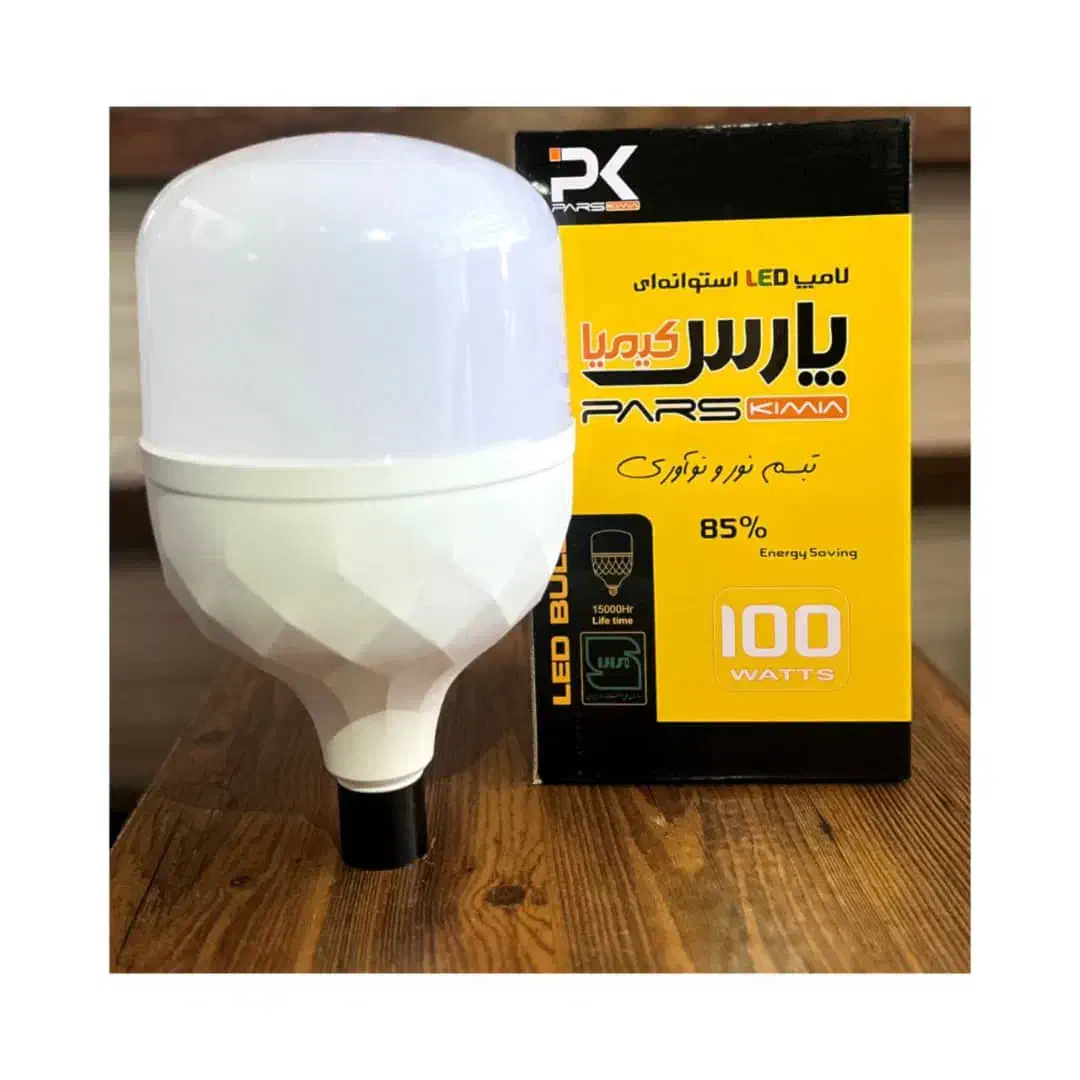 لامپ لوستری ایران زمین 35000|لامپ و چراغ|تبریز, |دیوار