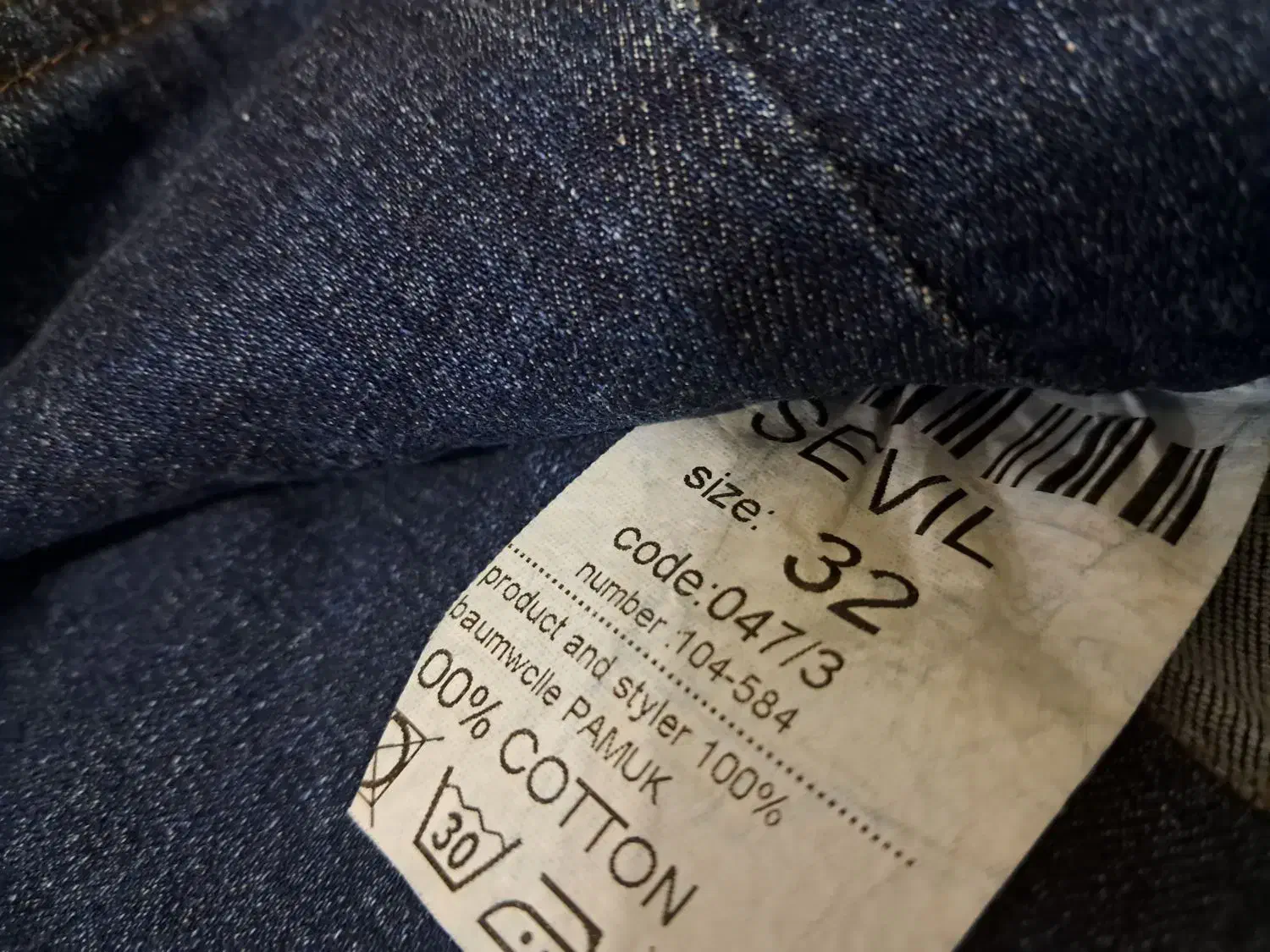 شلوار زنانه|لباس|نجف‌آباد, نمازی|دیوار