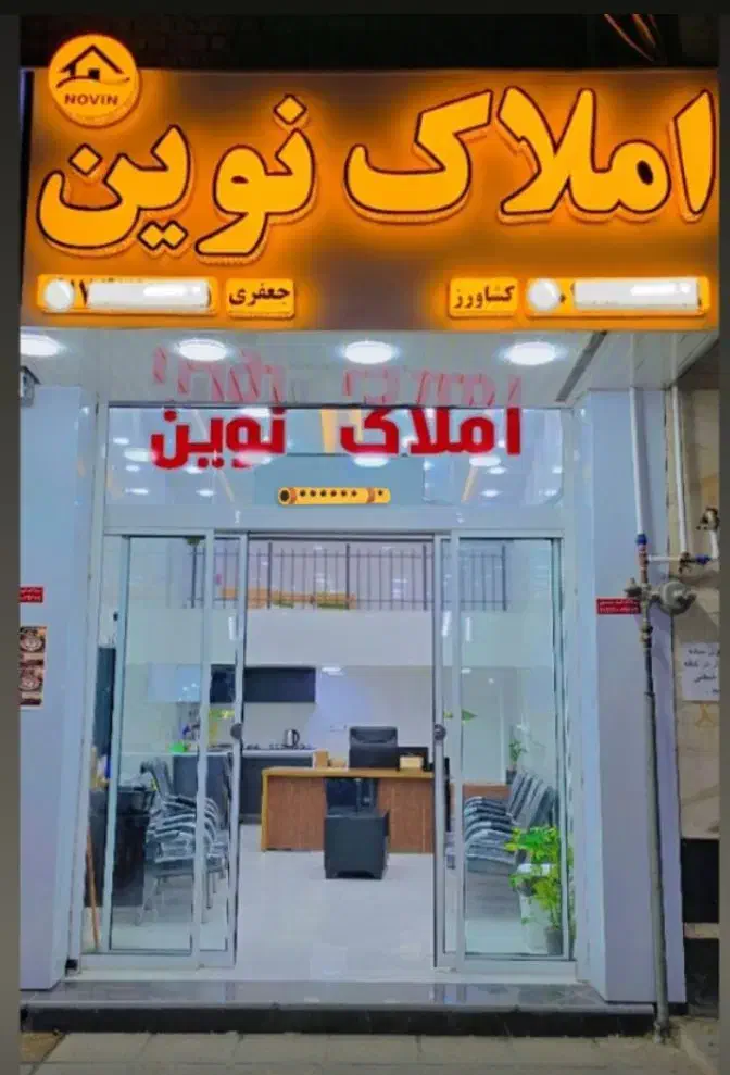 منزل دوخوابه نزدیک به خیابان اصلی|فروش خانه و ویلا|شیراز, شهرک مهرگان|دیوار