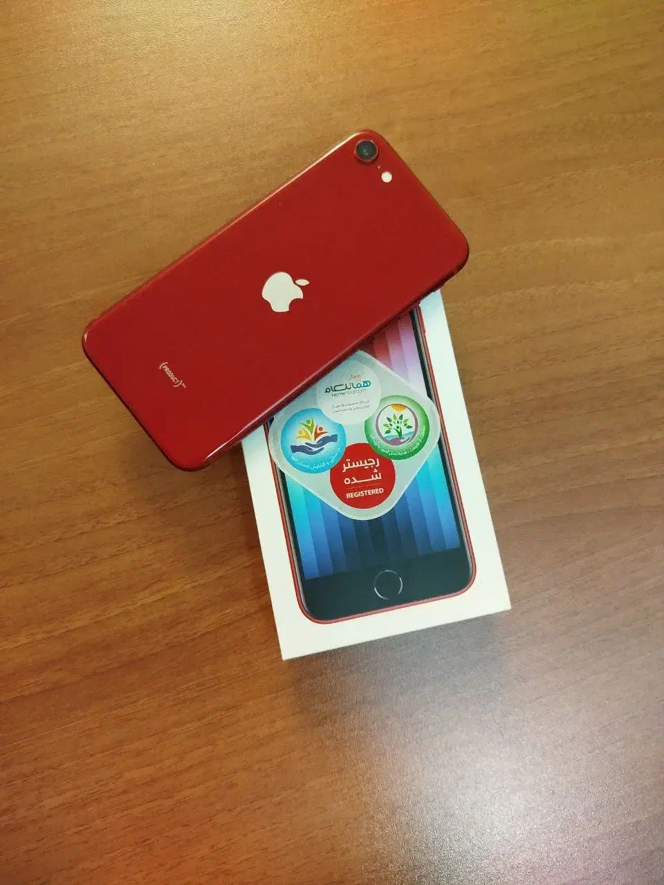 آیفون se 2022|موبایل|اردبیل, |دیوار