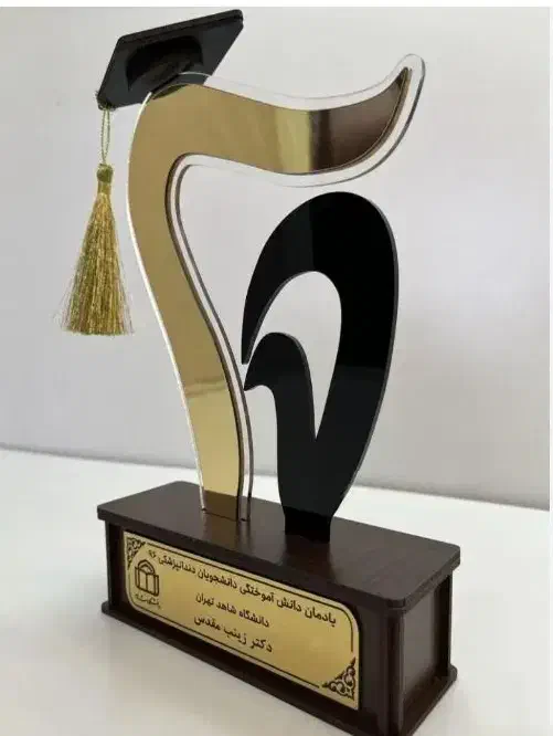 تندیس و صنایع دستی|مجسمه، تندیس، ماکت|گلپایگان, |دیوار