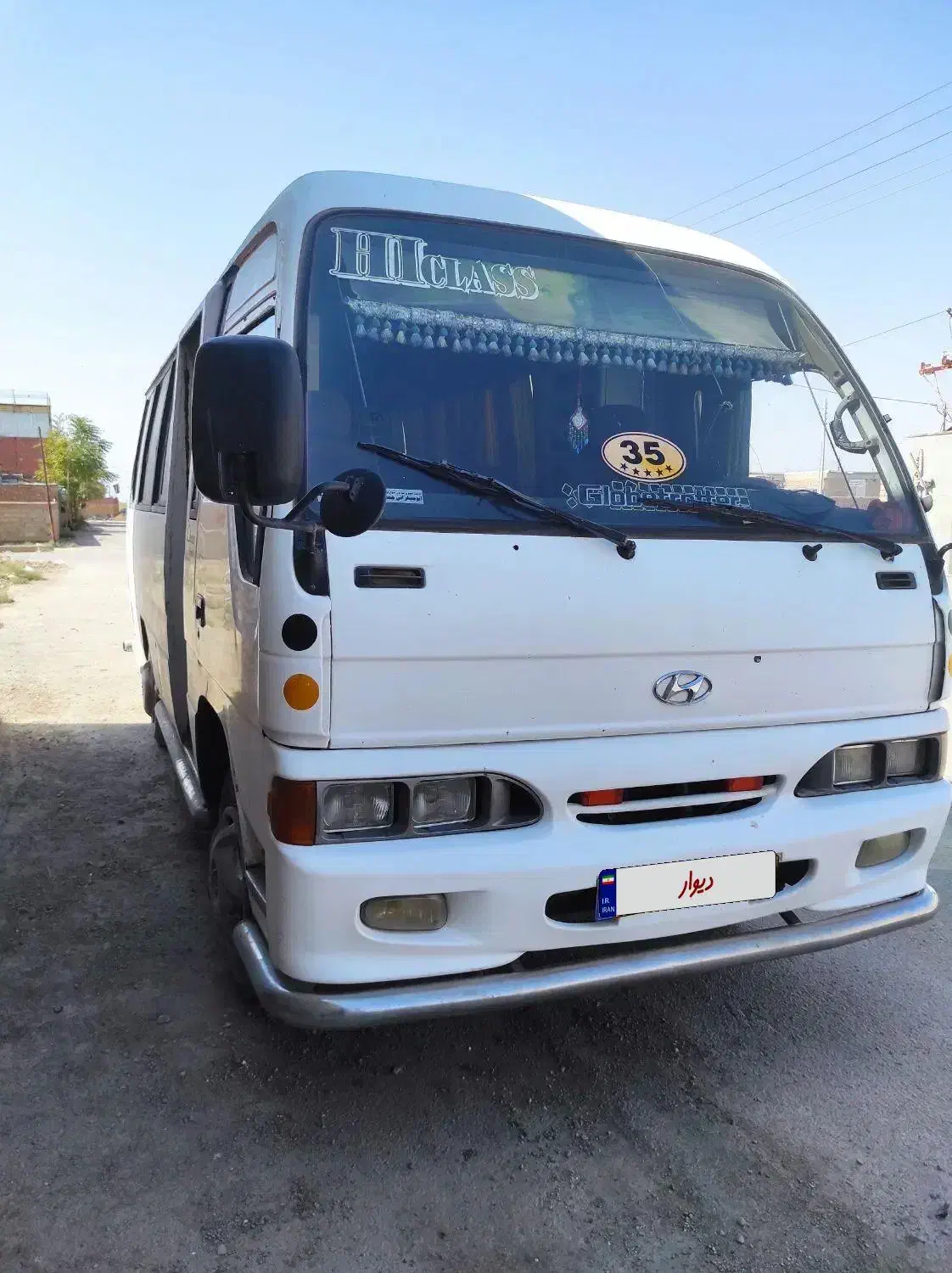 مینیبوس هیوندا|خودرو سنگین|کرمان, |دیوار