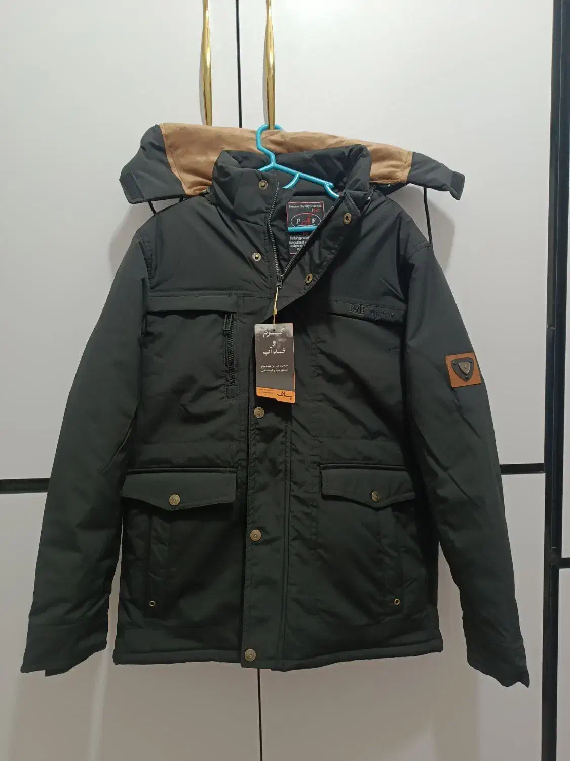 کابشن|لباس|فشاپویه, |دیوار