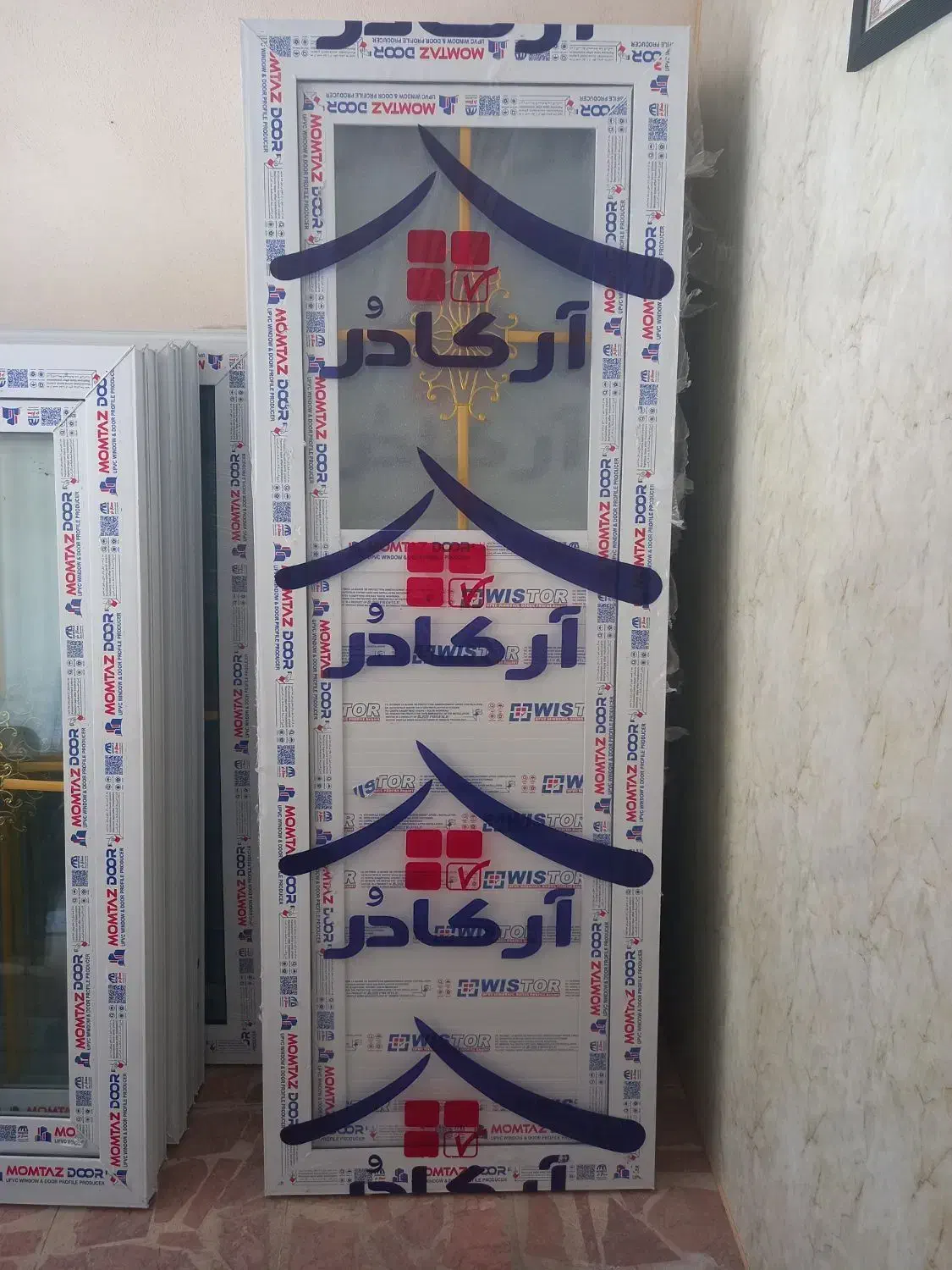 درب وپنجره دوجداره|مصالح و تجهیزات ساختمان|رشت, نظری|دیوار