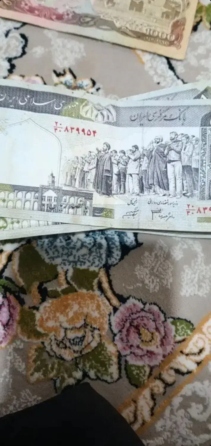 پول|کلکسیون سکه، تمبر، اسکناس|کرمانشاه, |دیوار