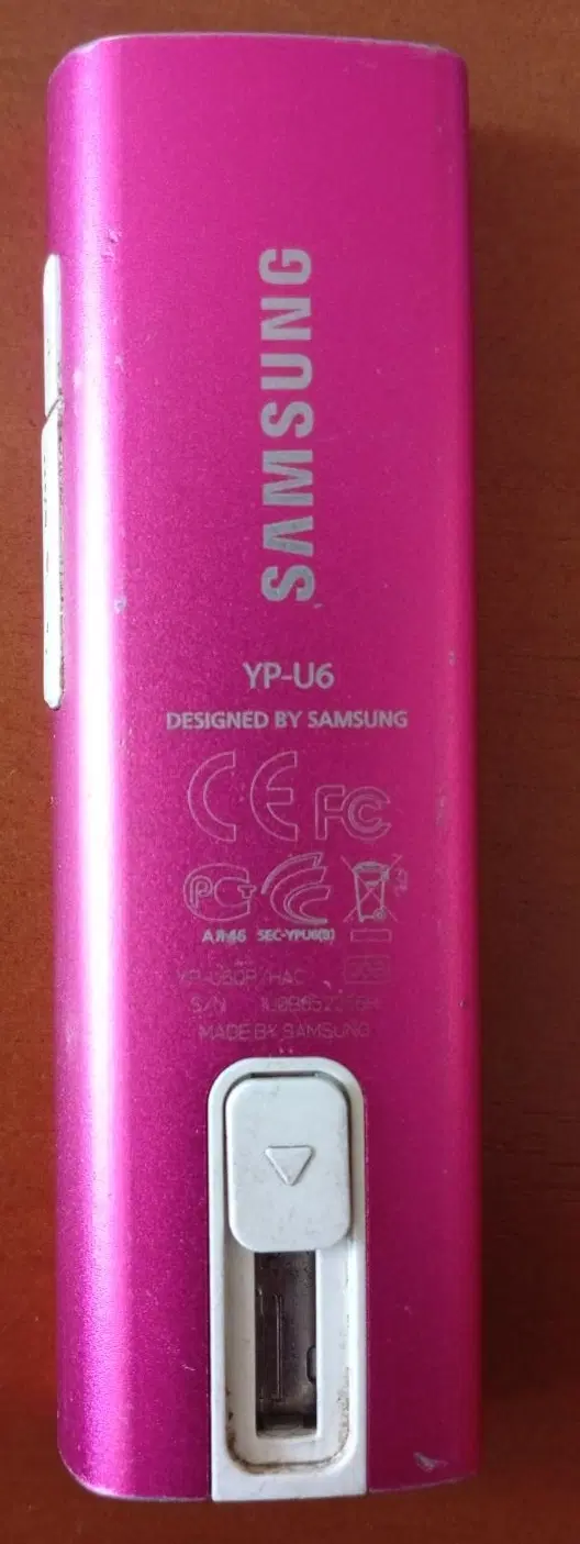 امپیتری پلیر سامسونگ اصلیSamsungYP-U|لوازم جانبی موبایل و تبلت|تهران, سردارجنگل|دیوار