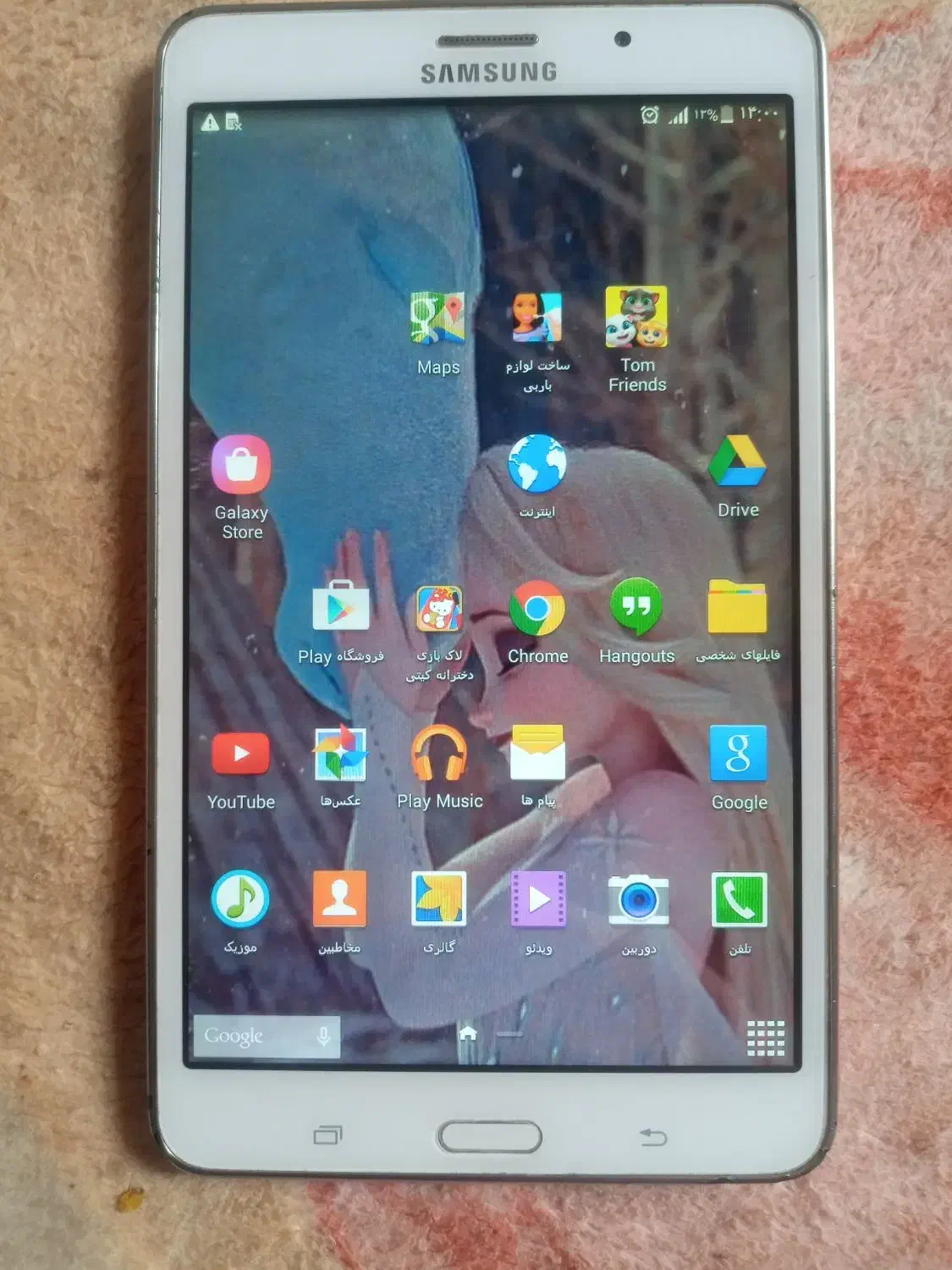 تبلت سامسونگ|تبلت|کرمانشاه, |دیوار