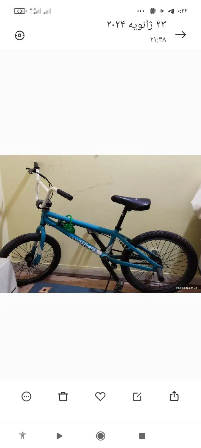 دوچرخه حرفه ای ۲۰ مارک پلیس|دوچرخه، اسکیت، اسکوتر|بندرعباس, |دیوار