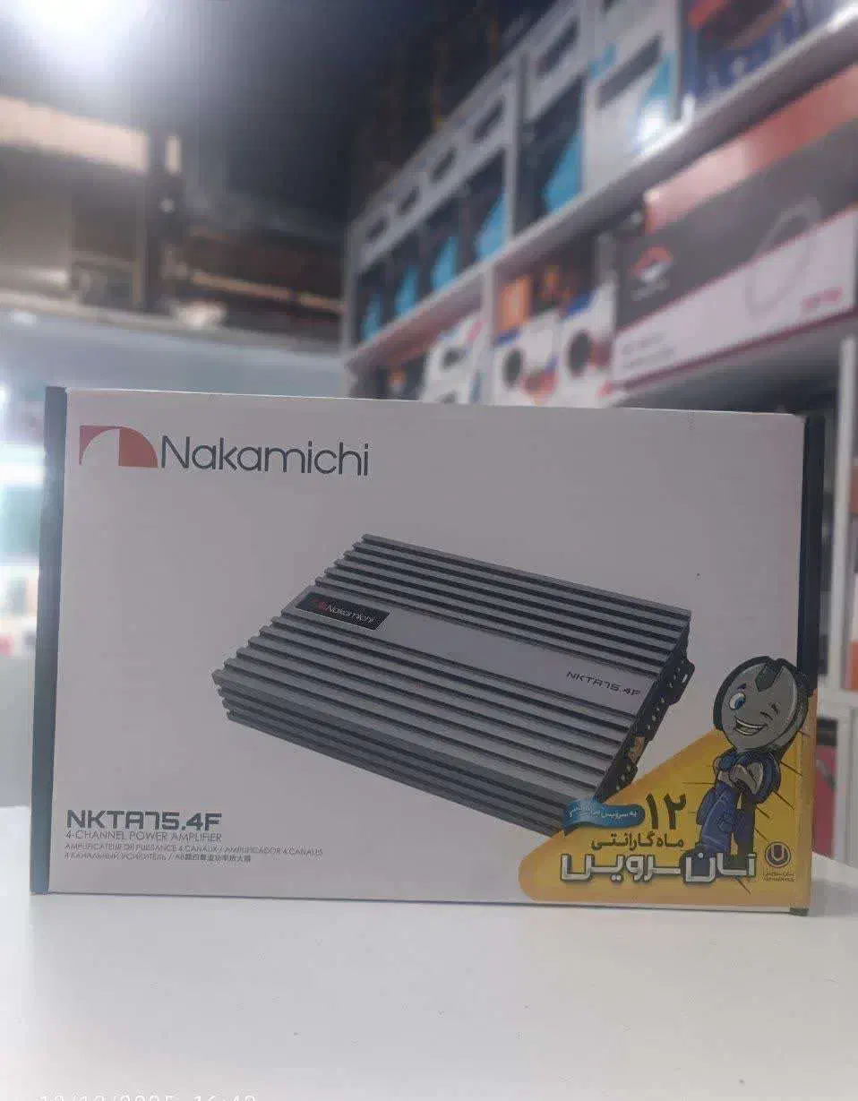 آمپلی فایر 4 کانال / ساب به قیمت عمده|قطعات یدکی و لوازم جانبی|اهواز, پردیس|دیوار