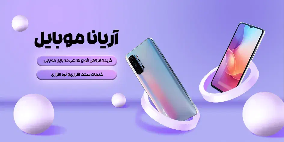 طراحی کارت ویزیت ، تراکت ، بنر استوری و..|خدمات رایانهای و موبایل|قزوین, |دیوار