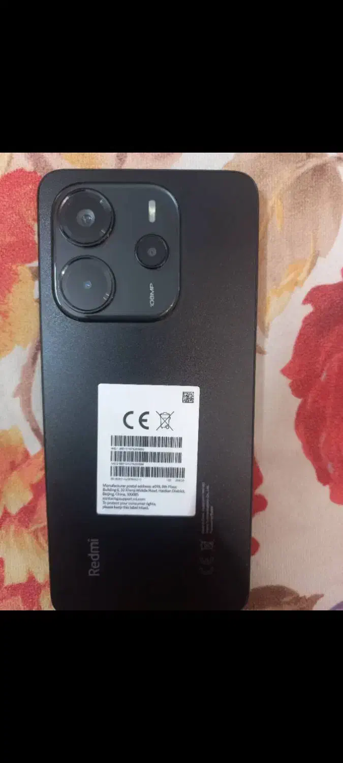 نوت 14|موبایل|خوی, |دیوار