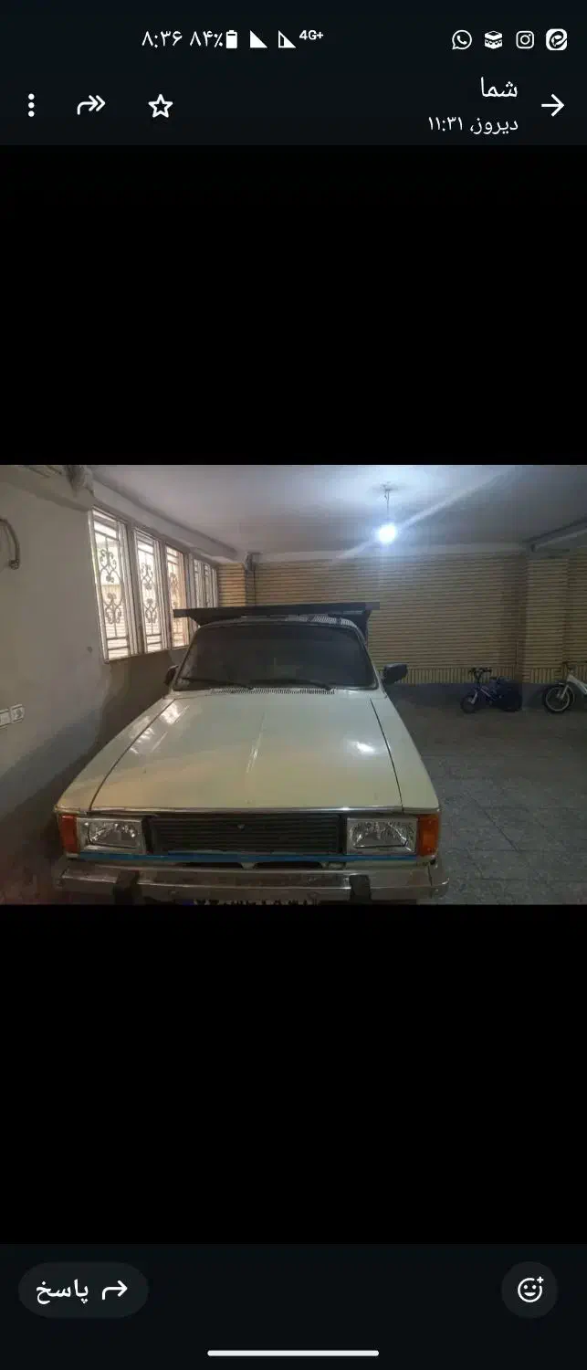 وانت پیکان 89|خودرو سواری و وانت|فردیس, قریشی|دیوار