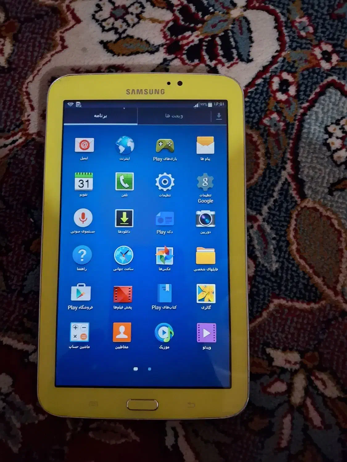 تبلت سامسونگ سیم کارت خور|تبلت|الوند, |دیوار