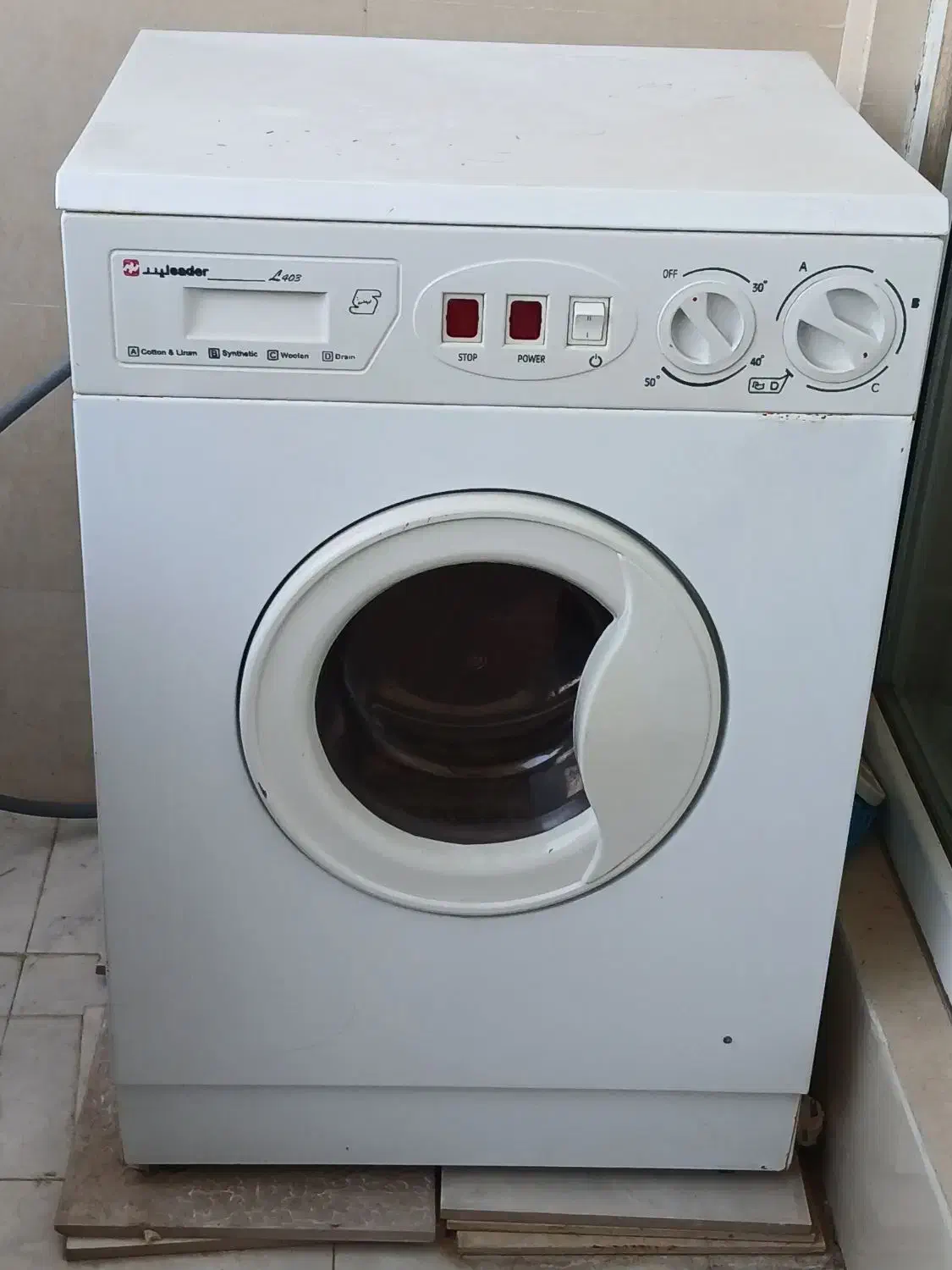 کهنه شور|ماشین لباسشویی و خشککن لباس|تبریز, |دیوار