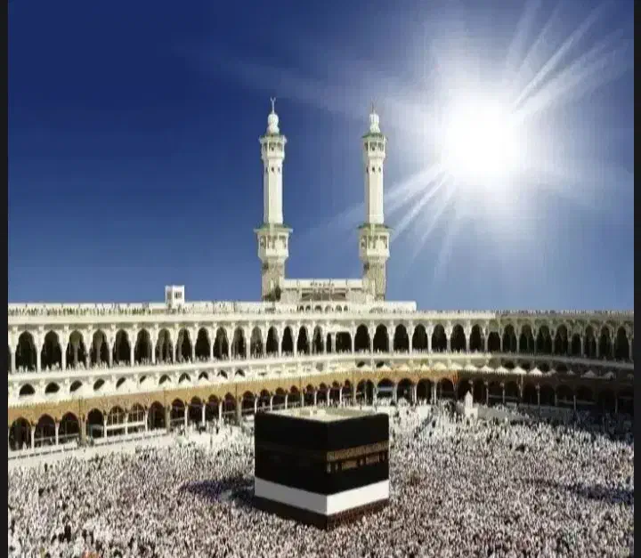 یک عدد فیش حج تمتع سال ۸۶|تور و چارتر|رشت, سعدی (تختی)|دیوار