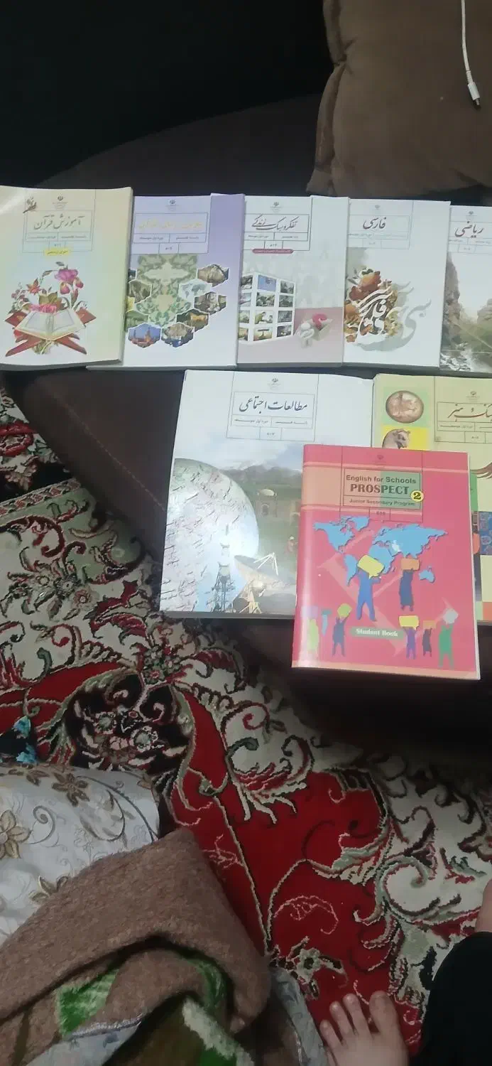 کتاب پایه هشتم فروش فوری|کتاب و مجله آموزشی|قم, شهرک فاطمیه|دیوار