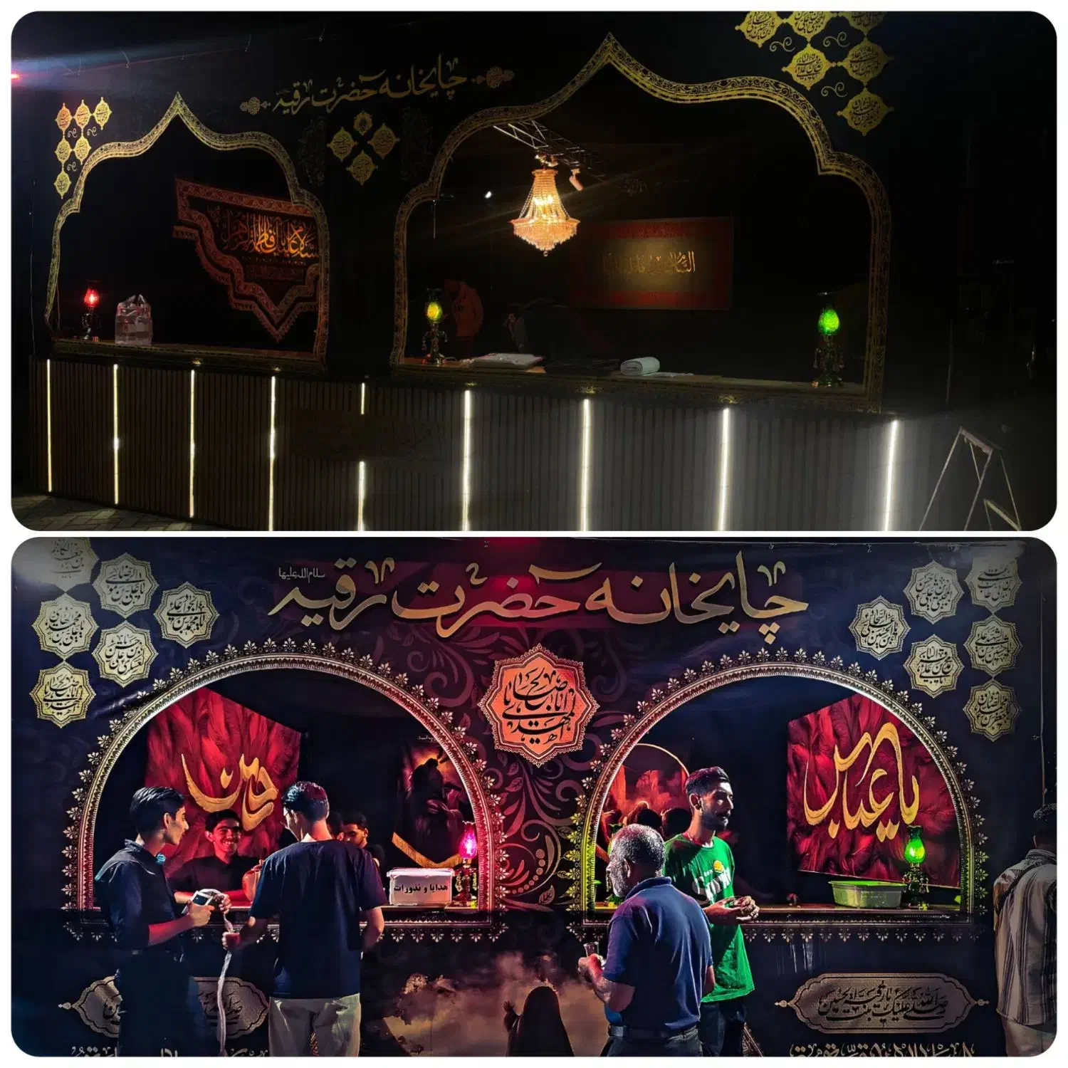 اجاره اسپیس و سیستم صوتی|خدمات پیشه و مهارت|همدان, |دیوار