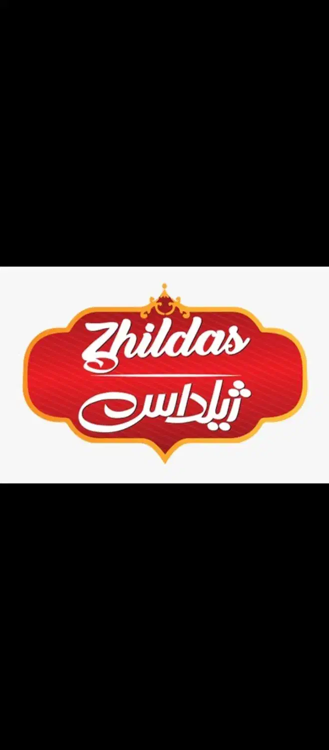 فروشنده حضوری منطقه غرب تهران|استخدام بازاریابی و فروش|تهران, دانشگاه شریف|دیوار