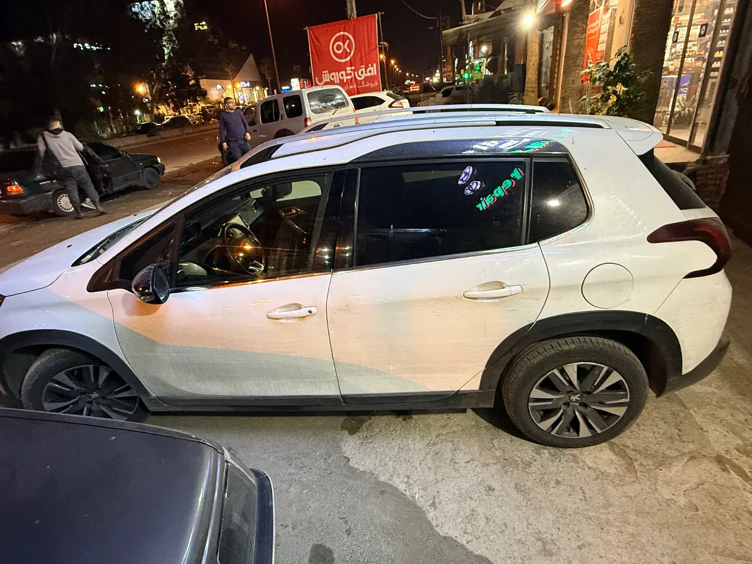 پژو۲۰۰۸ مدل ۹۸|خودرو سواری و وانت|نوشهر, |دیوار