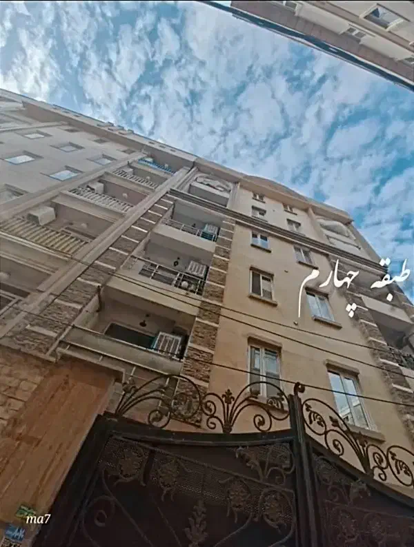واحد۷۱متری درشهرک شریفی اسماعیل آباد|فروش آپارتمان|تهران, شهرک شریفی|دیوار