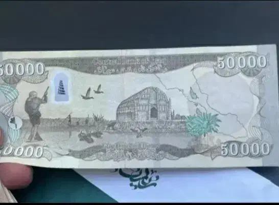 دینار کلکسیونی مناسب|کلکسیون سکه، تمبر، اسکناس|ایوان, |دیوار