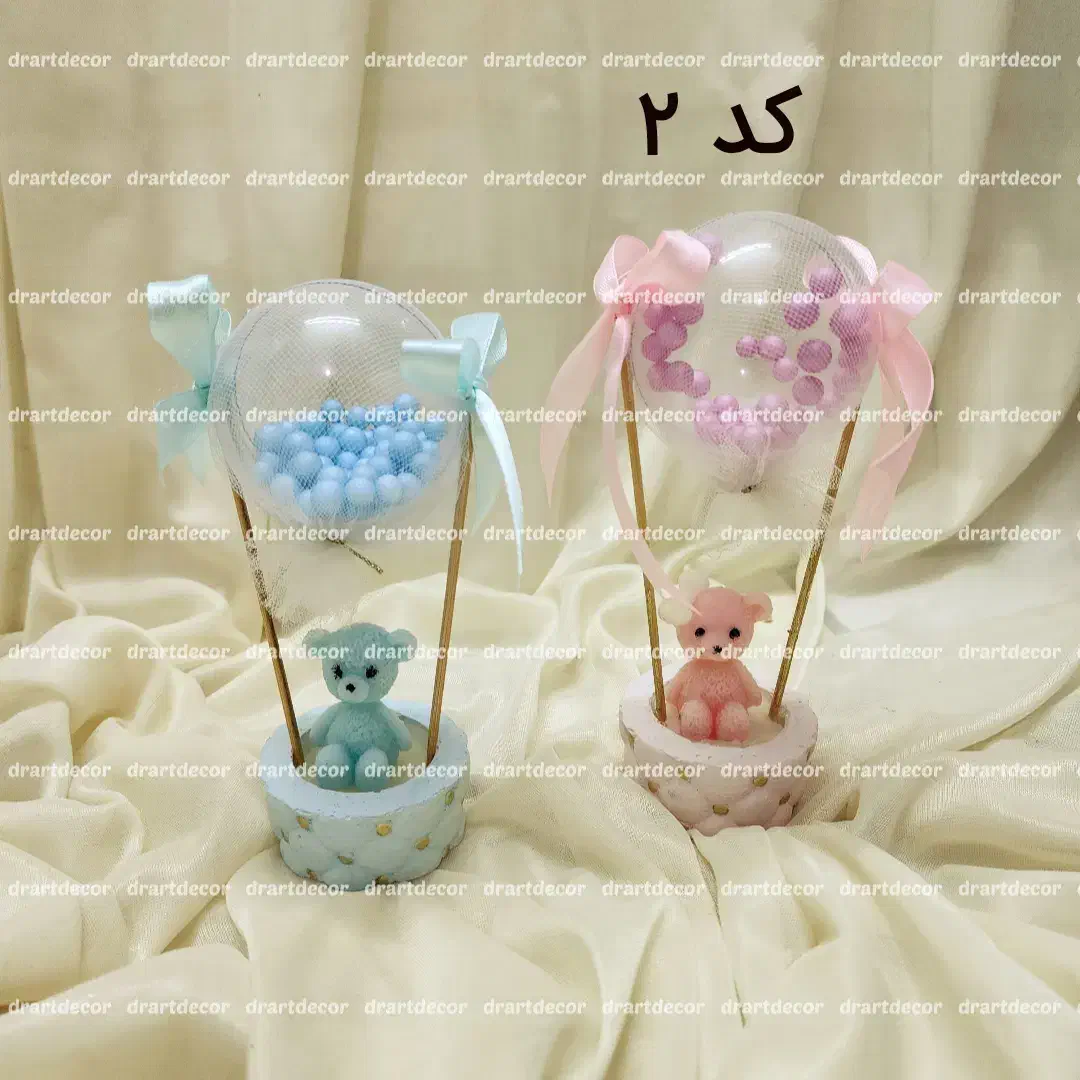 گیفت تولد، تعیین جنسیت، سیسمونی|صنایع دستی و سایر لوازم تزئینی|مشهد, آزادشهر|دیوار