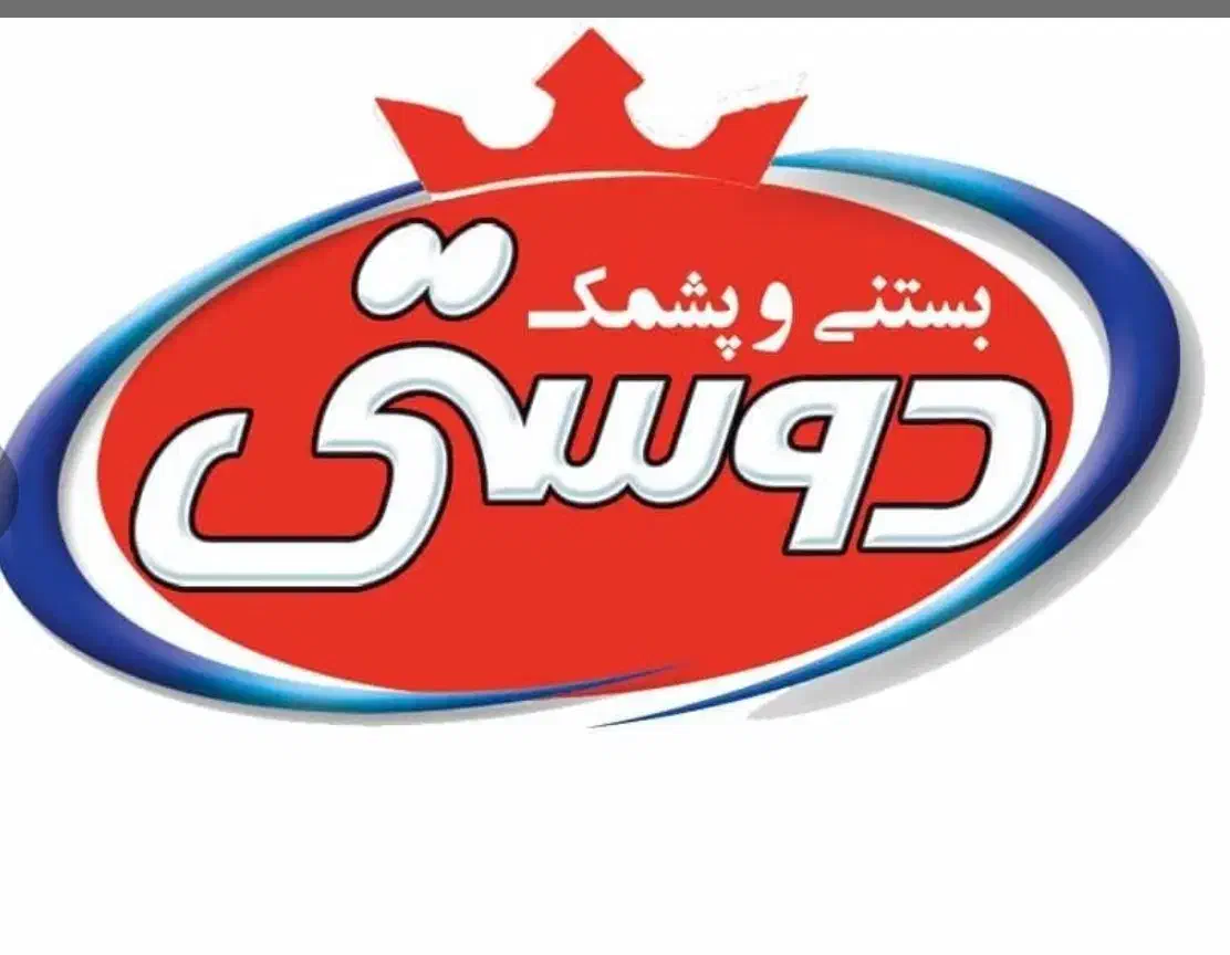 استخدام ویزیتور|استخدام بازاریابی و فروش|تهران, جهاد|دیوار
