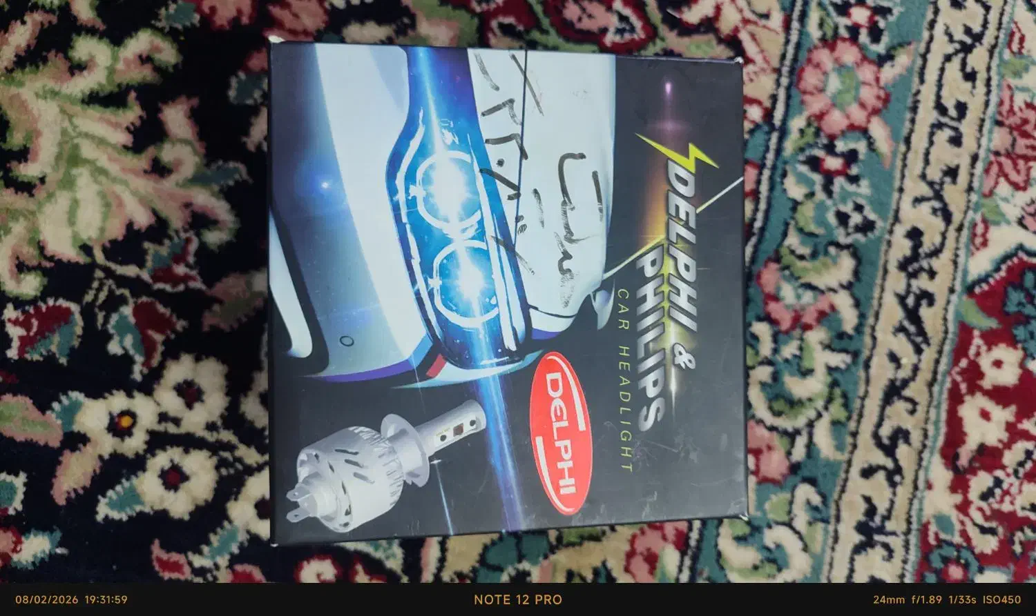 هدلایت نو|لامپ و چراغ|کرمان, |دیوار