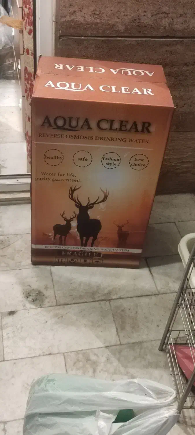 تصفیه آب|آبسردکن و تصفیه آب|فردیس, فردیس|دیوار