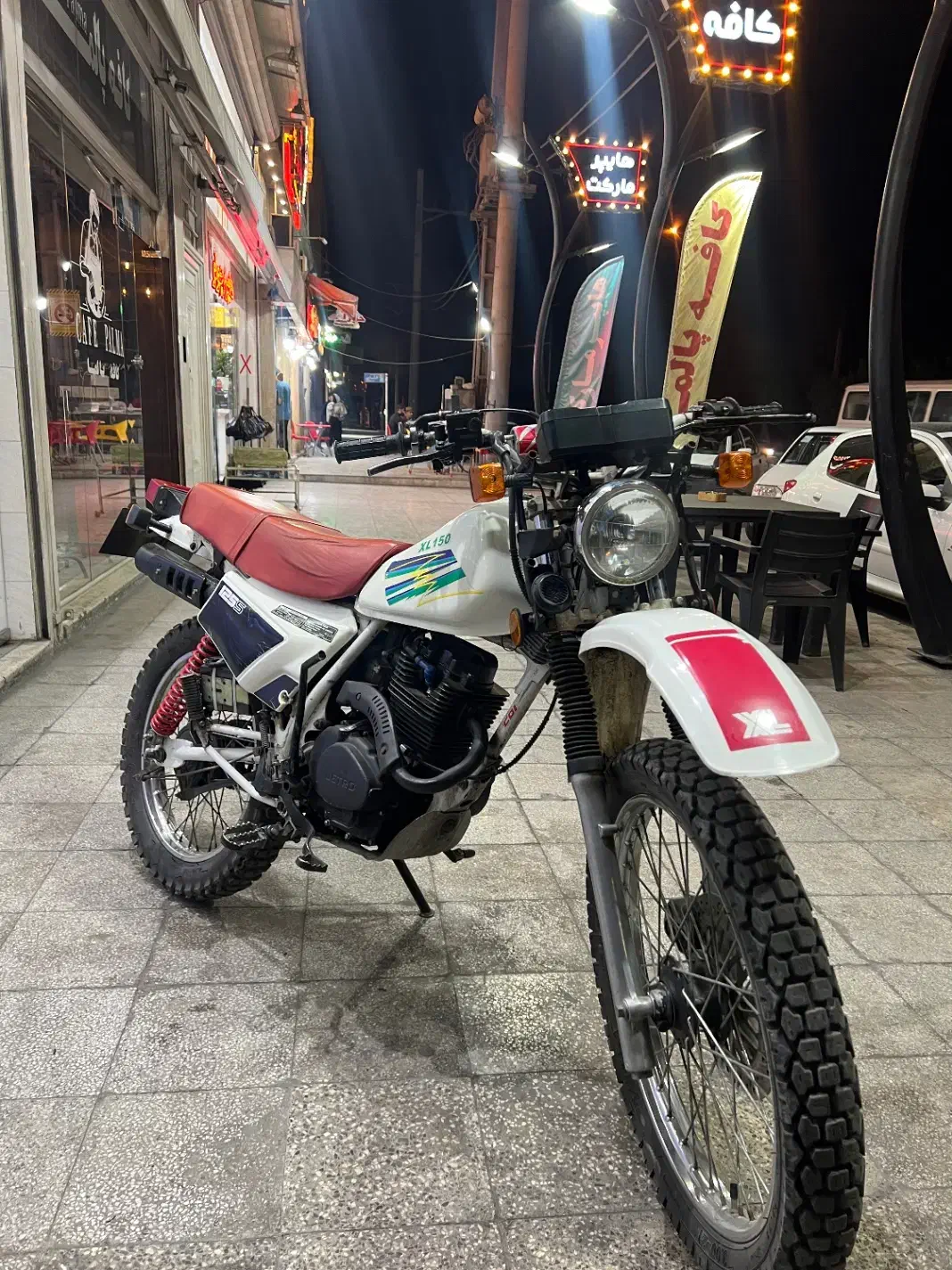 تریل xl 150 و‌ 200|موتورسیکلت|اهواز, یوسفی|دیوار