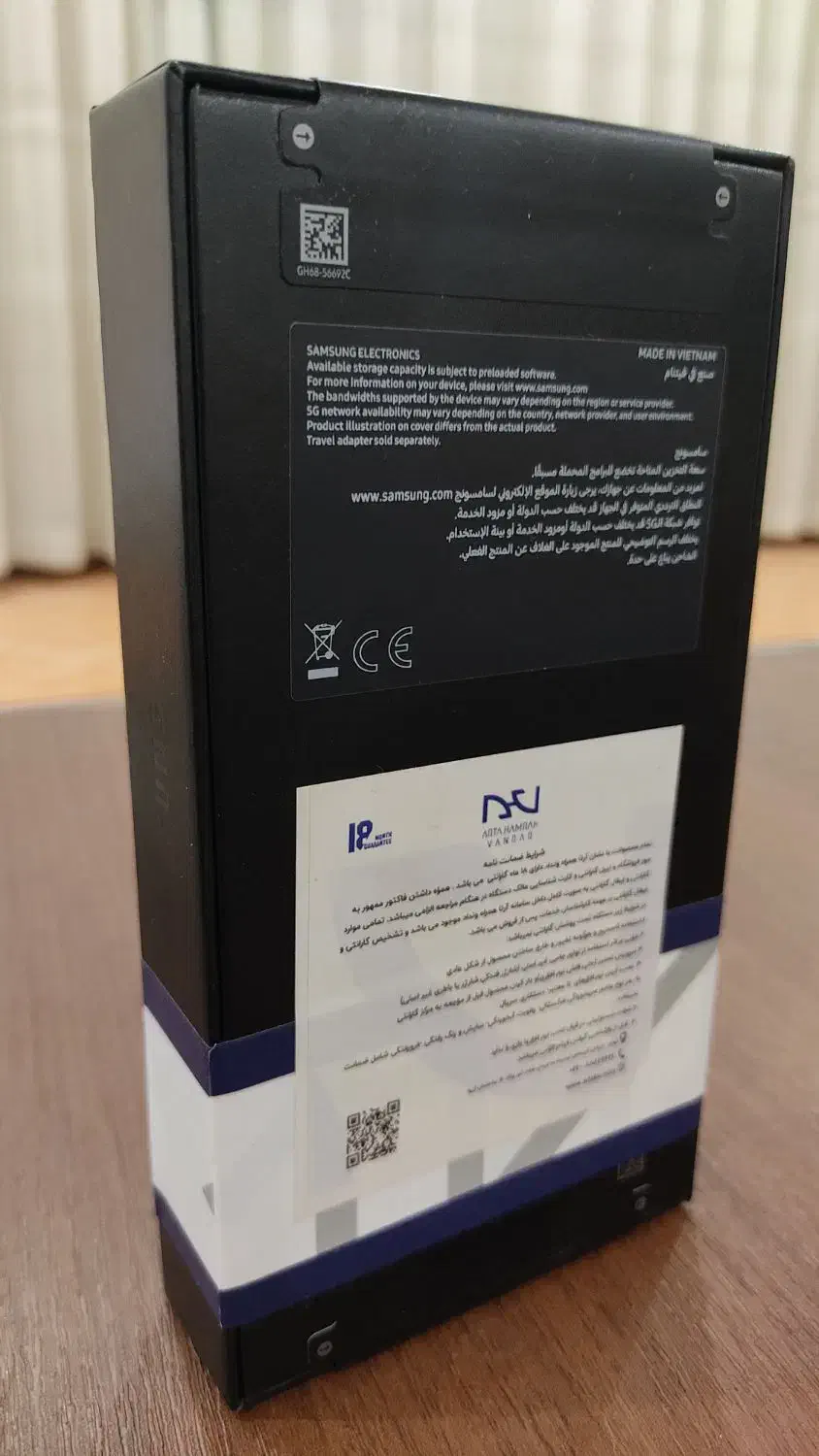 سامسونگ Samsung Galaxy S24 FE|موبایل|اصفهان, کوی ولی عصر|دیوار