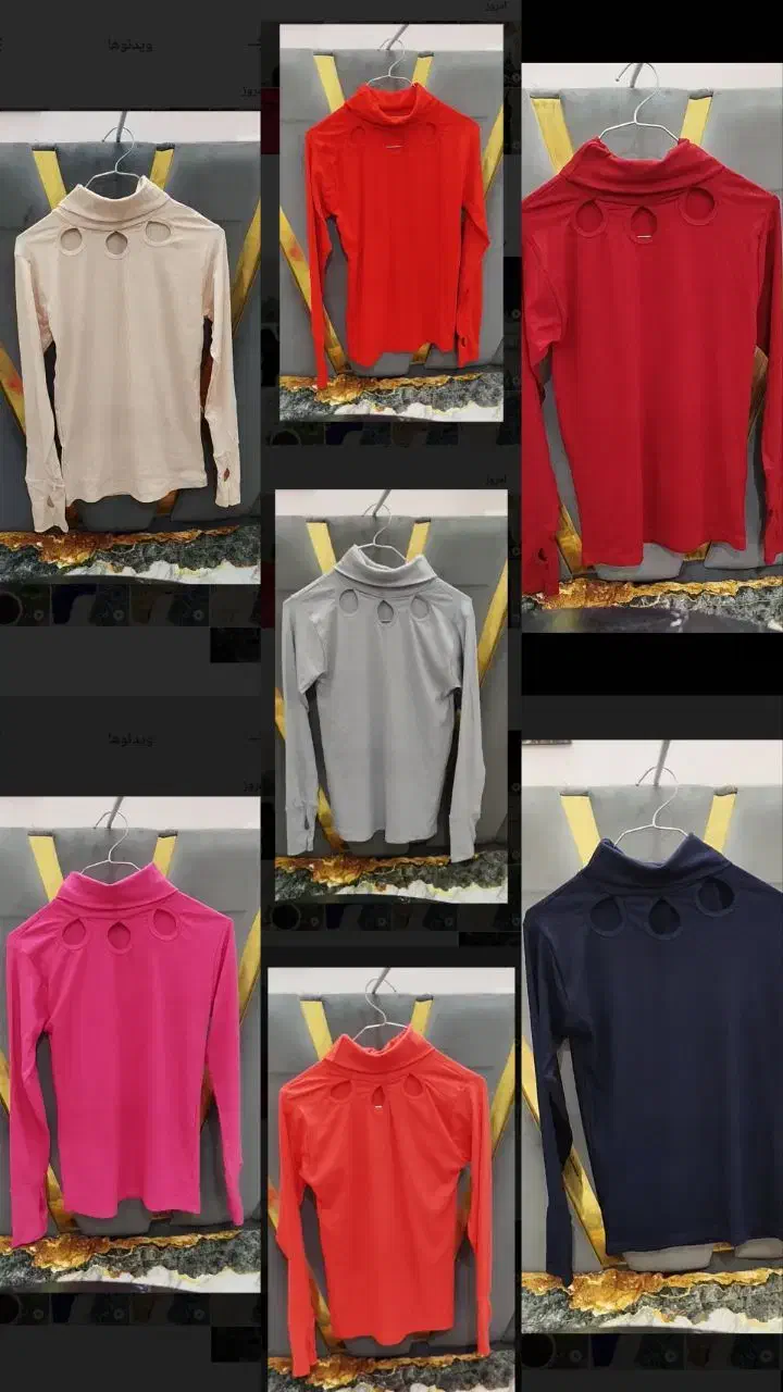 کراپ یقه اسکی|لباس|برخوار, |دیوار