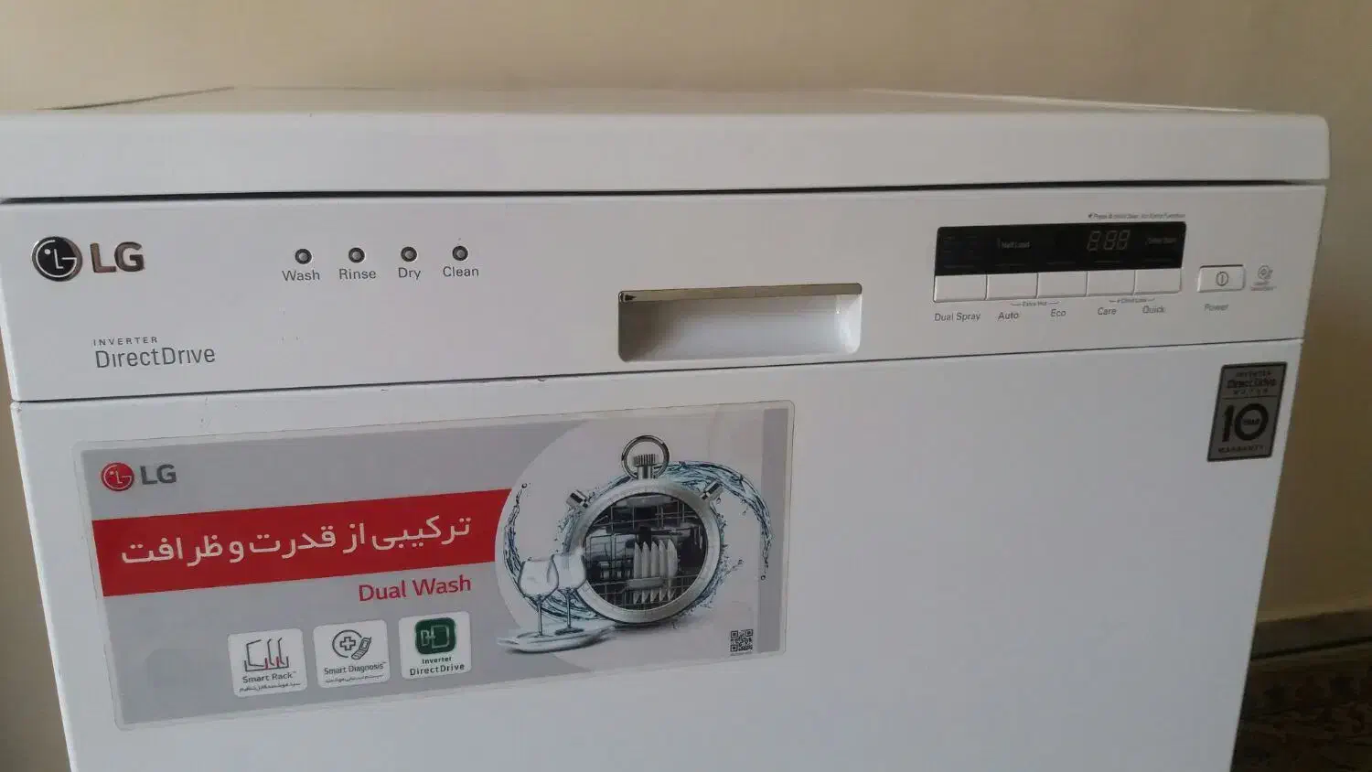 فروش ماشین ظرفشویی برند ال جی کره اصل|ماشین ظرفشویی|اصفهان, شاهزید|دیوار