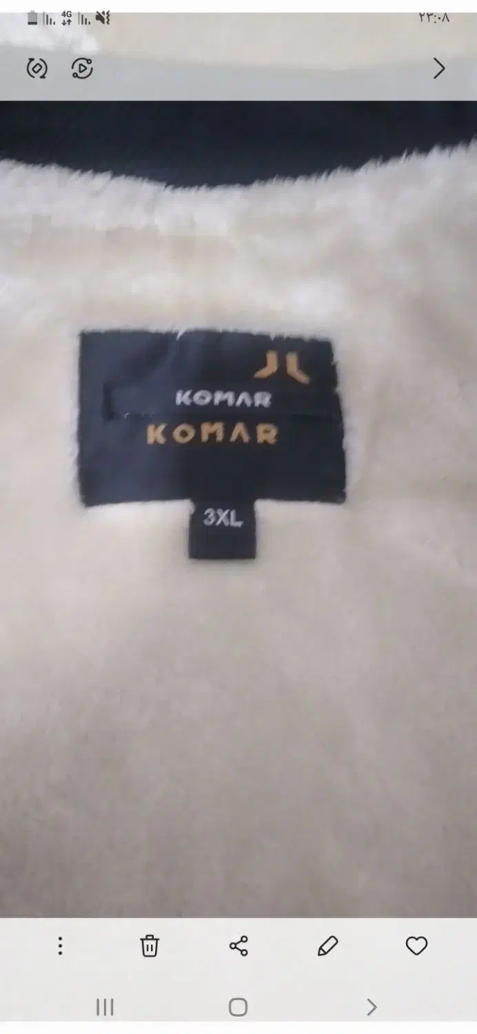 کاپشن ‌ چرم مشکی‌|لباس|هشتگرد, مدرس|دیوار