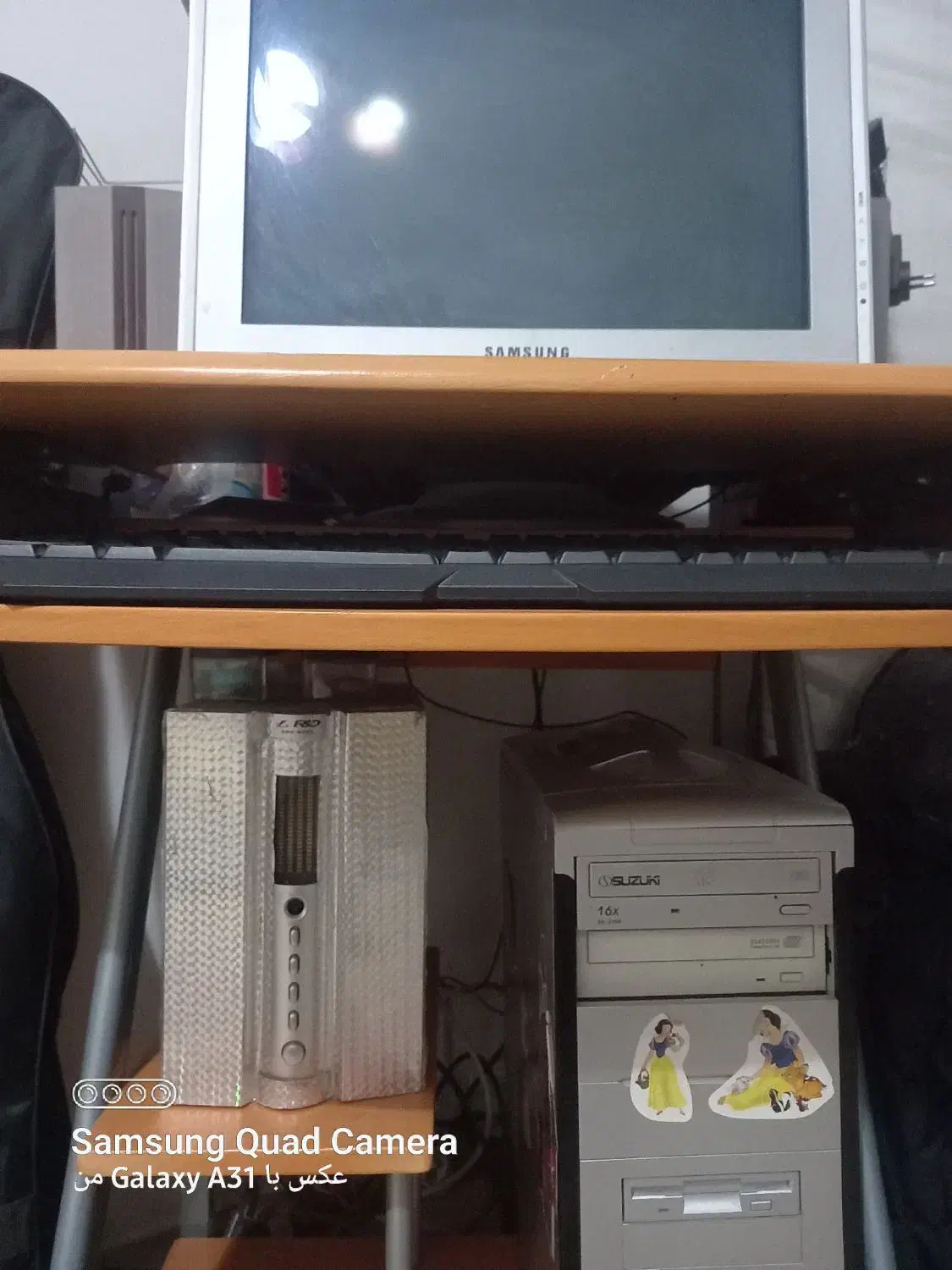 کامپیوتر|رایانه رومیزی|صدرا-فارس, فاز ۱|دیوار