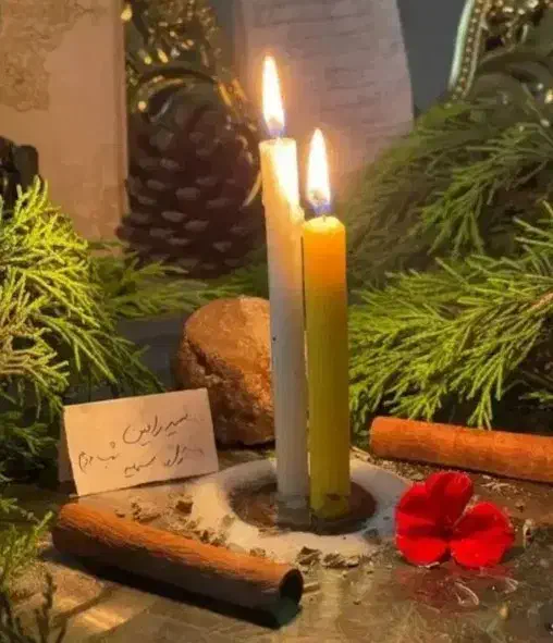 سر کتاب|کتاب و مجله مذهبی|تهران, شهمیرزادی|دیوار